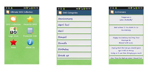 Ultimate SMS Collection PC screenshot Ultimate SMS Collection PC screenshot