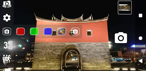 Personal Studio (Green Screen) PC screenshot