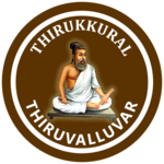 Thirukkural ( தமிழ் திருக்குறள் ) Audio Kural icon
