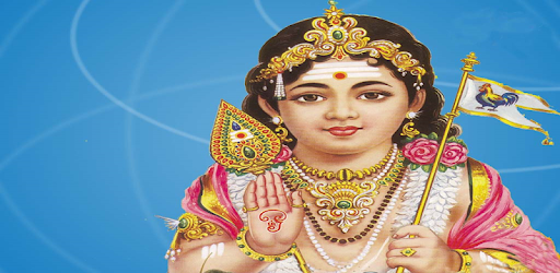 Lord Murugan Wallpaper PC screenshot