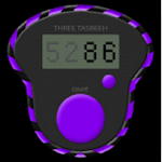 Tasbeeh Counter Real Digital Tasbih Islamic for PC Tasbeeh Counter Real Digital Tasbih Islamic for PC