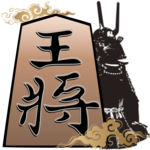Play Shogi for PC