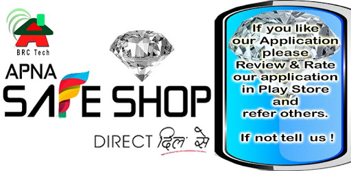 Apna SAFE SHOP PC screenshot Apna SAFE SHOP PC screenshot