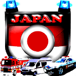 Sirens Japan for PC