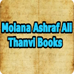 Molana Ashraf Ali Thanvi Books for PC Molana Ashraf Ali Thanvi Books for PC