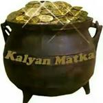 SATTA MATKA KING for PC