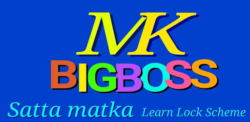 satta matka MK BIGBOSS PC screenshot