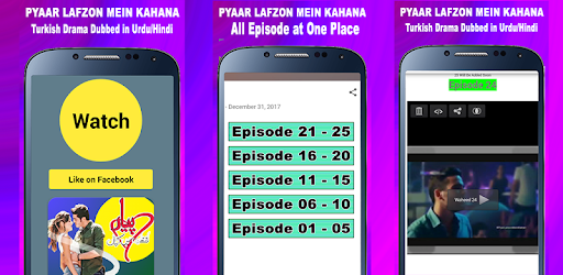 Pyaar Lafzon Mein Kahan - All Episodes in Urdu PC screenshot Pyaar Lafzon Mein Kahan - All Episodes in Urdu PC screenshot