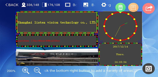 LED Manager PC screenshot LED Manager PC screenshot