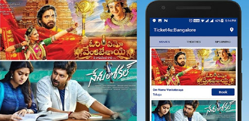 Ticket4u-Movie tickets booking PC screenshot Ticket4u-Movie tickets booking PC screenshot