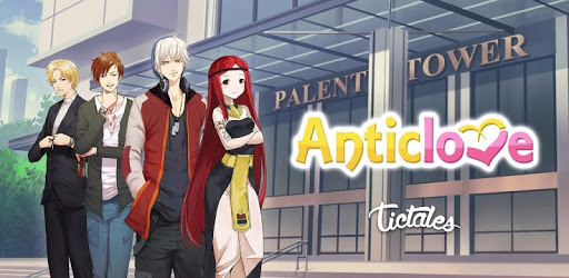 AnticLove PC screenshot