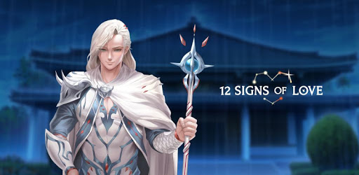 12 Signs of Love - interactive love story PC screenshot 12 Signs of Love - interactive love story PC screenshot