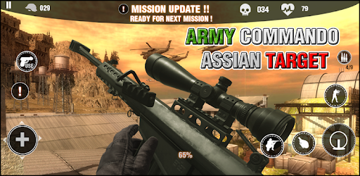 Army Commando: Assassin Target PC screenshot Army Commando: Assassin Target PC screenshot
