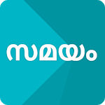 Malayalam News Samayam - Live TV - Daily Newspaper icon