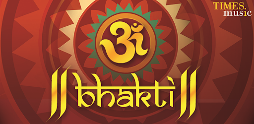 Bhakti Songs Free MP3 Download PC screenshot