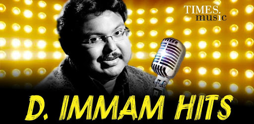 D.Imman Hits PC screenshot D.Imman Hits PC screenshot