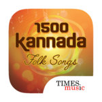 1500 Kannada Folk Songs for PC 1500 Kannada Folk Songs for PC