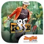 Kick 2 for PC Kick 2 for PC