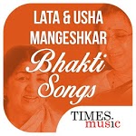 Lata Mangeshkar & Usha Mangeshkar Bhakti Songs for PC Lata Mangeshkar & Usha Mangeshkar Bhakti Songs for PC