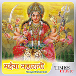 30 Maiya Durga Songs for PC 30 Maiya Durga Songs for PC