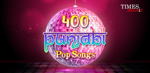 400 Punjabi Pop Songs PC screenshot