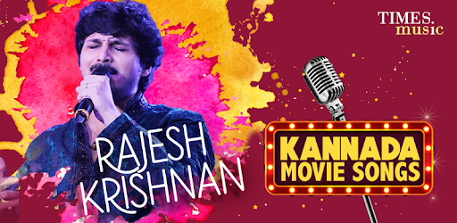 Rajesh Krishnan Kannada Movie Songs PC screenshot Rajesh Krishnan Kannada Movie Songs PC screenshot