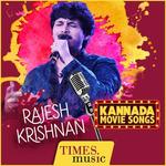 Rajesh Krishnan Kannada Movie Songs for PC Rajesh Krishnan Kannada Movie Songs for PC