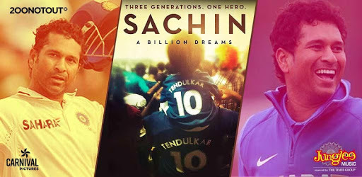 Sachin - A Billion Dreams PC screenshot Sachin - A Billion Dreams PC screenshot