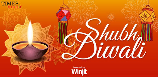 Shubh Diwali - Diwali Songs PC screenshot Shubh Diwali - Diwali Songs PC screenshot