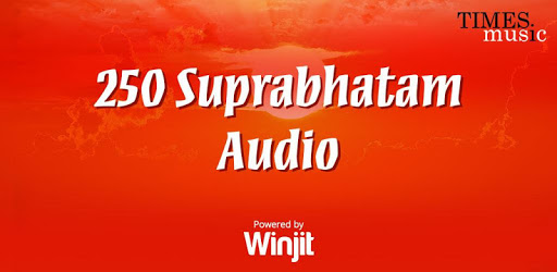 250 Suprabatham Audio PC screenshot