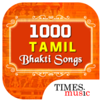 1000 Tamil songs for God icon