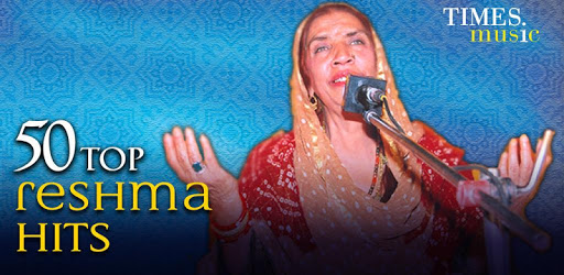 50 Top Reshma Hits PC screenshot 50 Top Reshma Hits PC screenshot