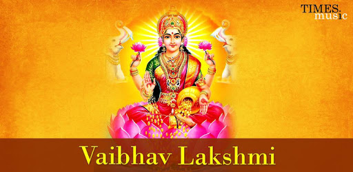 Vaibhav Lakshmi Songs PC screenshot Vaibhav Lakshmi Songs PC screenshot