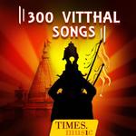 300 Vitthal Songs for PC 300 Vitthal Songs for PC