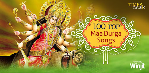100 Maa Durga Hindi Bhajans PC screenshot