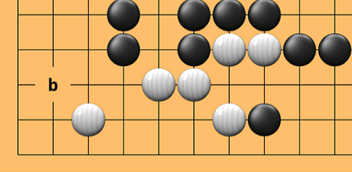 Online Go PC screenshot