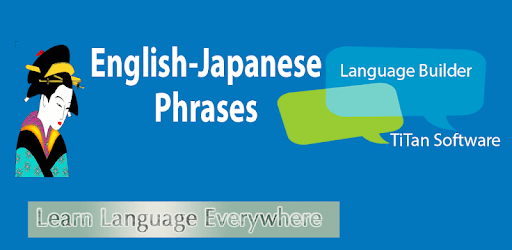 daily Japanese phrases - learning Japanese PC screenshot daily Japanese phrases - learning Japanese PC screenshot