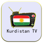 Kurdistan TV for PC Kurdistan TV for PC