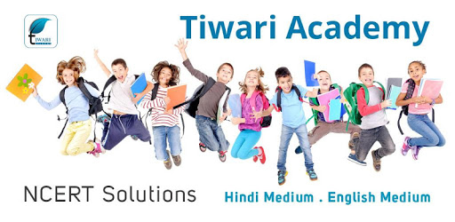 NCERT Solutions हिंदी & English Medium CBSE Books PC screenshot