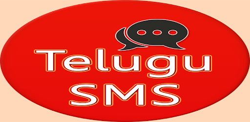 Telugu SMS PC screenshot