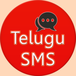 Telugu SMS for PC