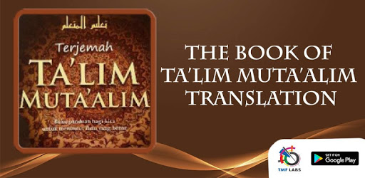 Talim Mutaalim Translation PC screenshot Talim Mutaalim Translation PC screenshot