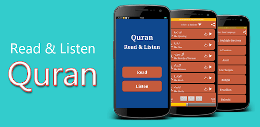 Read and Listen Quran Offline PC screenshot