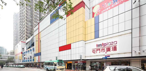 tmtplaza 屯門市廣場 PC screenshot tmtplaza 屯門市廣場 PC screenshot