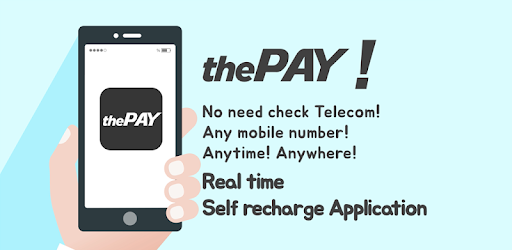 Mobile recharge, KT 00796(the pay) PC screenshot