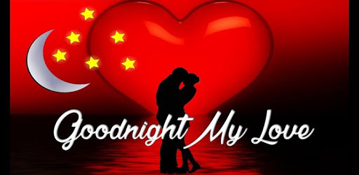 Good Night Pictures, Messages and Gif PC screenshot Good Night Pictures, Messages and Gif PC screenshot