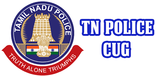 TNPolice CUG PC screenshot TNPolice CUG PC screenshot