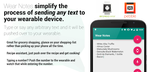 Wear Notes - 📋 Notes & To-Do PC screenshot