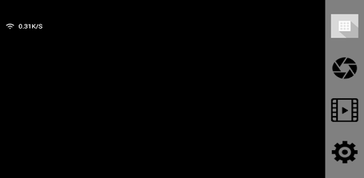 WFSCOPE PC screenshot