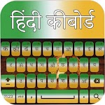 Hindi Keyboard with English: Hindi Typing Keypad for PC Hindi Keyboard with English: Hindi Typing Keypad for PC